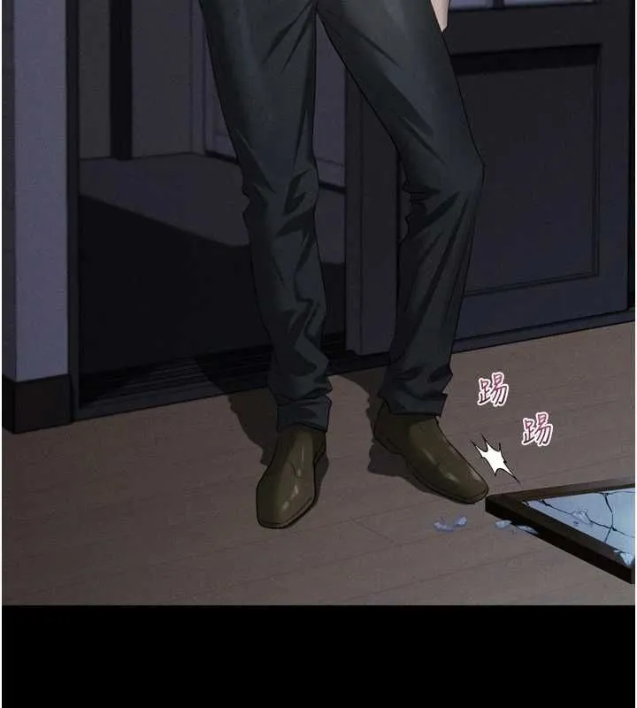 堕落物语2 - 第64話-徹底淪為完美的玩物 - page 144