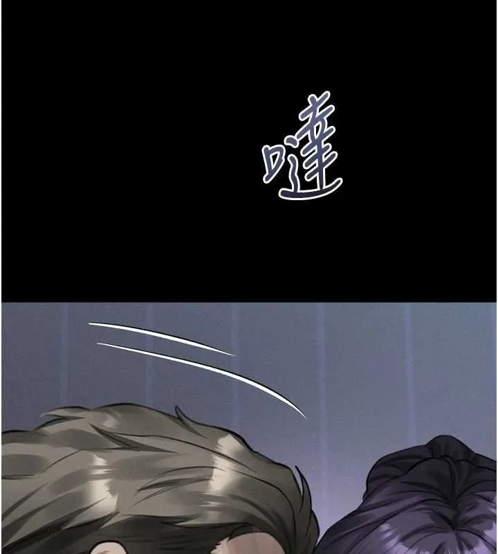 堕落物语2 - 第64話-徹底淪為完美的玩物 - page 152
