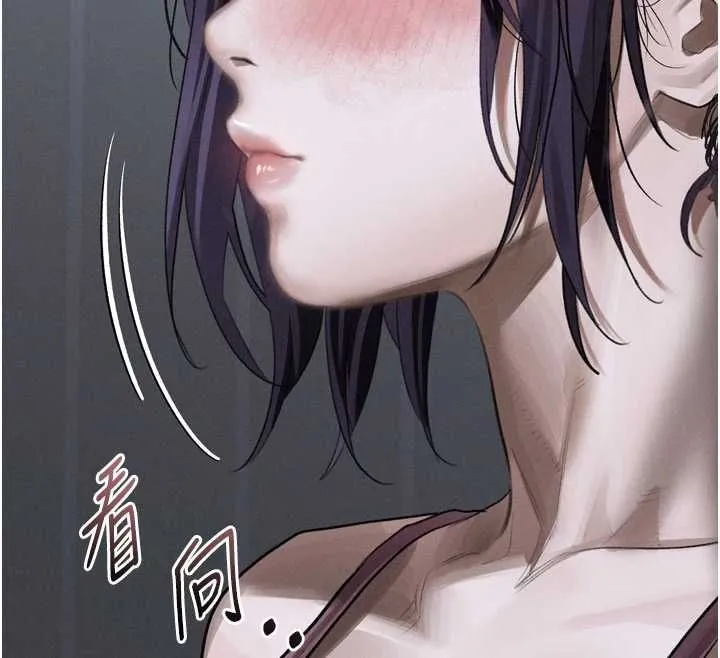 堕落物语2 - 第64話-徹底淪為完美的玩物 - page 173