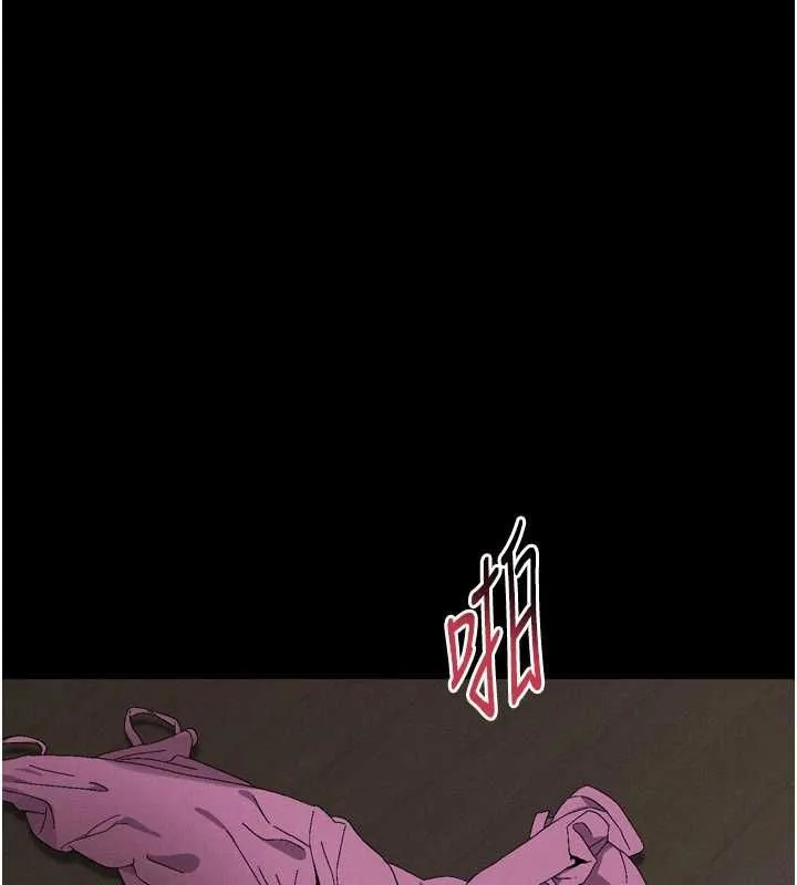 堕落物语2 - 第64話-徹底淪為完美的玩物 - page 202