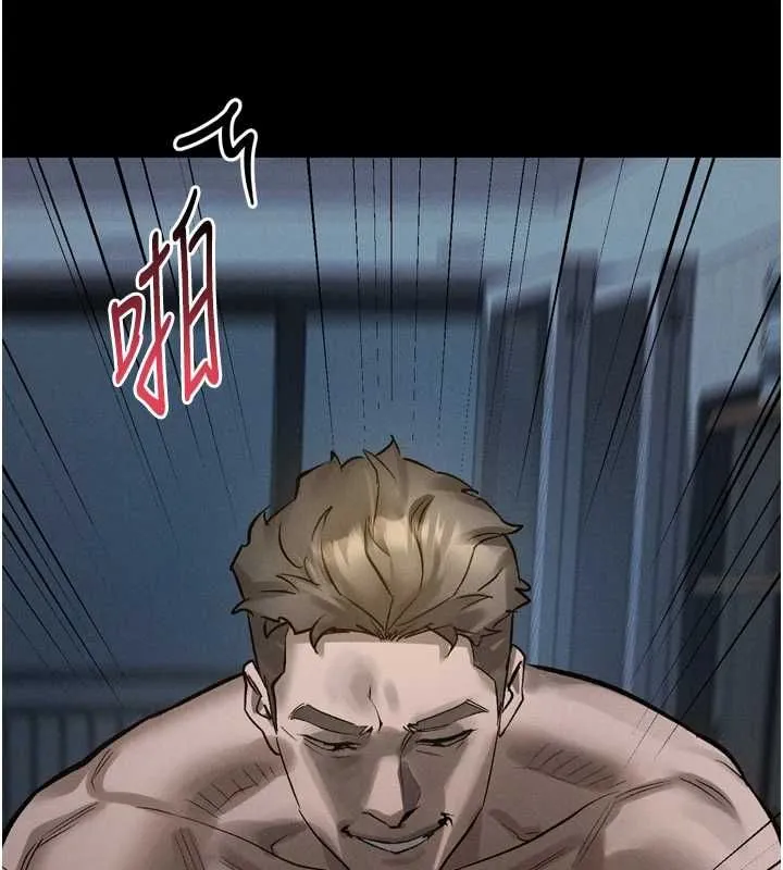 堕落物语2 - 第64話-徹底淪為完美的玩物 - page 206
