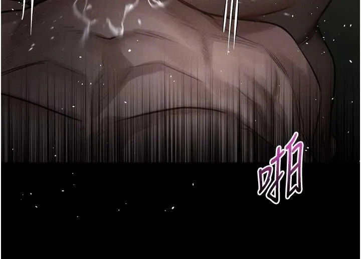 堕落物语2 - 第64話-徹底淪為完美的玩物 - page 221