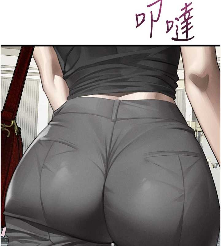 堕落物语2 - 第53話-再次相聚的叛逆群組 - page 27