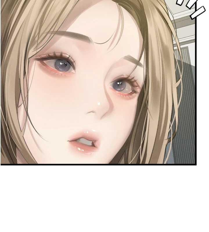堕落物语2 - 第53話-再次相聚的叛逆群組 - page 33
