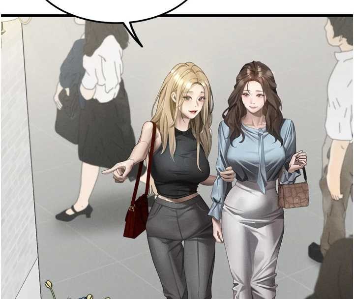 堕落物语2 - 第53話-再次相聚的叛逆群組 - page 46