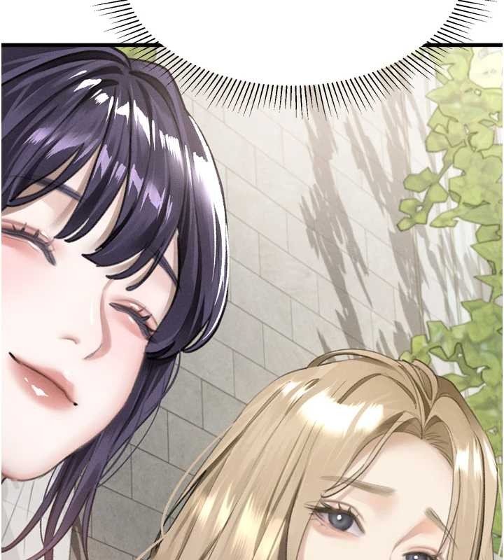 堕落物语2 - 第53話-再次相聚的叛逆群組 - page 76