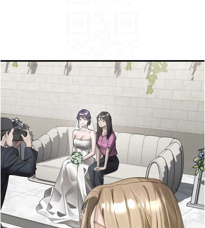 堕落物语2 - 第53話-再次相聚的叛逆群組 - page 84