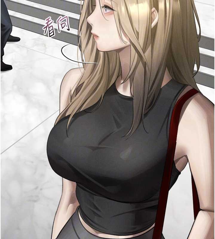 堕落物语2 - 第53話-再次相聚的叛逆群組 - page 85