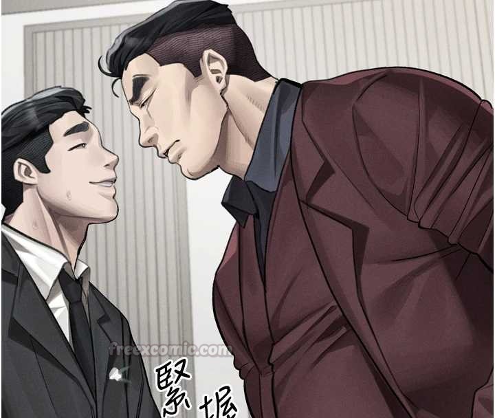 堕落物语2 - 第53話-再次相聚的叛逆群組 - page 90