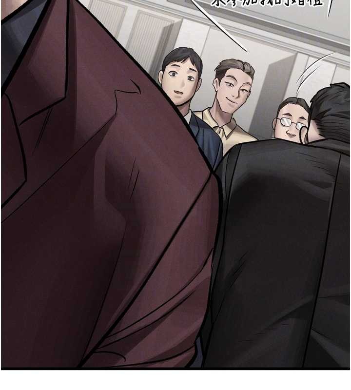 堕落物语2 - 第53話-再次相聚的叛逆群組 - page 101