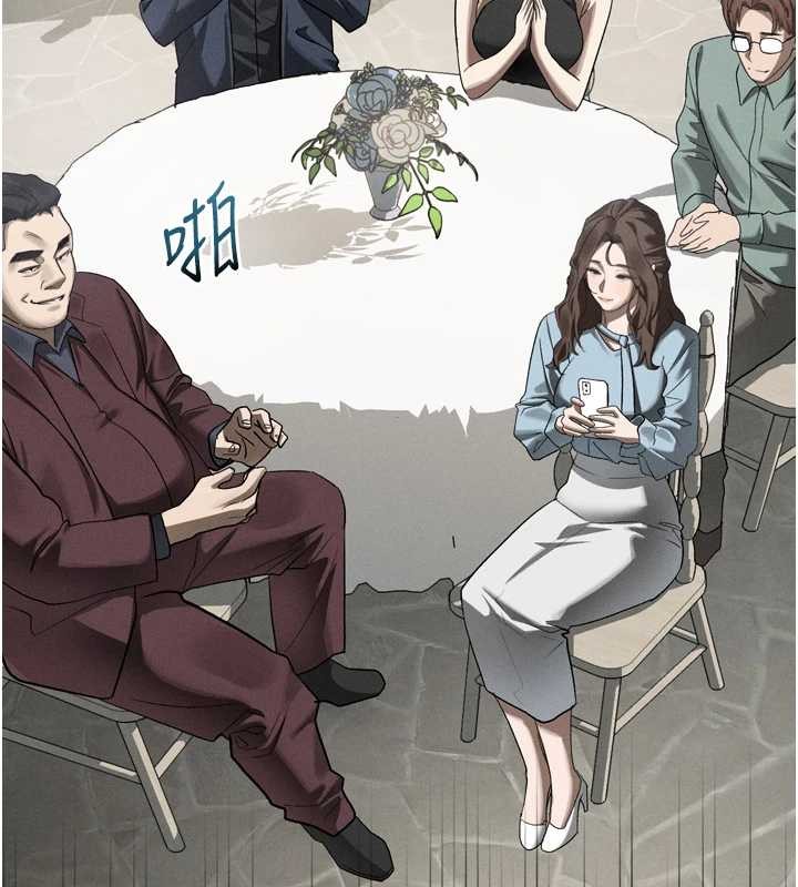 堕落物语2 - 第53話-再次相聚的叛逆群組 - page 134