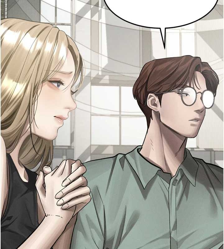 堕落物语2 - 第53話-再次相聚的叛逆群組 - page 148