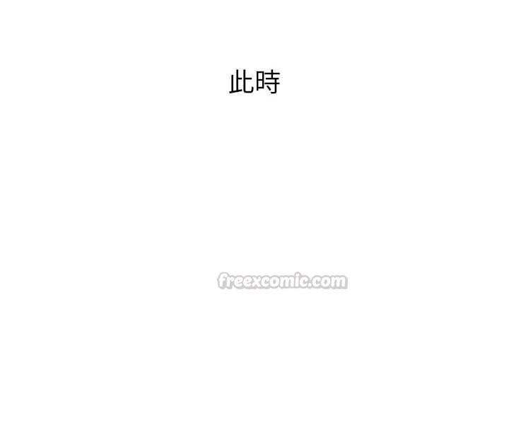 堕落物语2 - 第53話-再次相聚的叛逆群組 - page 165