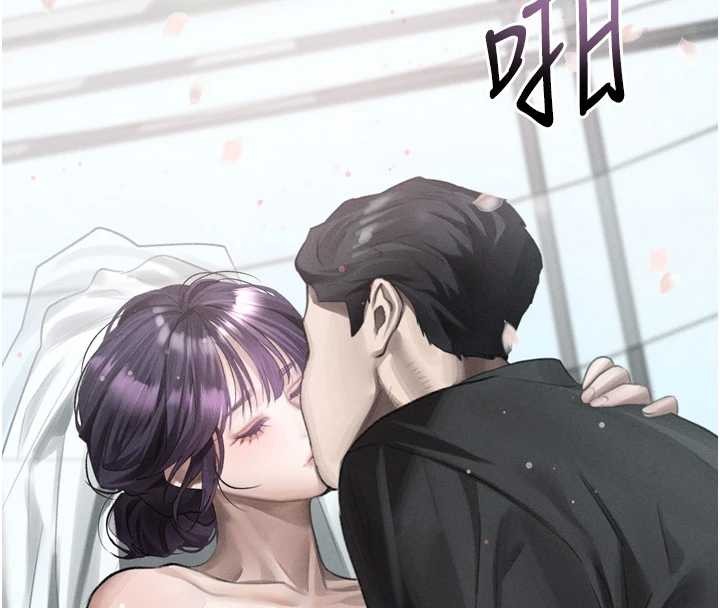堕落物语2 - 第53話-再次相聚的叛逆群組 - page 169