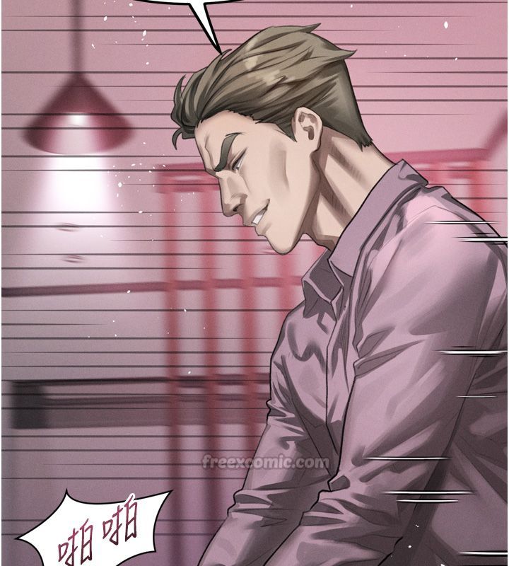 堕落物语2 - 第59話-偷偷來的感覺好興奮♥ - page 15
