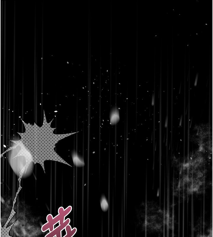堕落物语2 - 第59話-偷偷來的感覺好興奮♥ - page 54