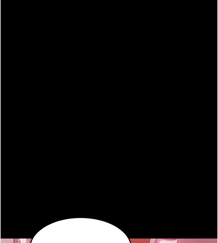 堕落物语2 - 第59話-偷偷來的感覺好興奮♥ - page 67