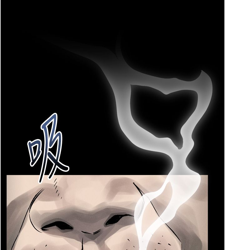 堕落物语2 - 第59話-偷偷來的感覺好興奮♥ - page 74
