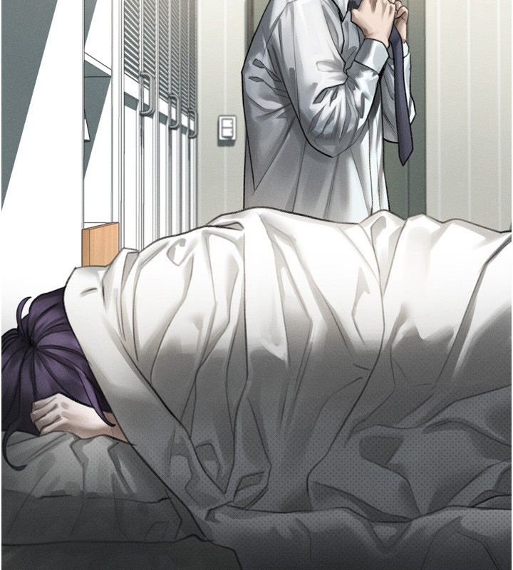 堕落物语2 - 第59話-偷偷來的感覺好興奮♥ - page 122