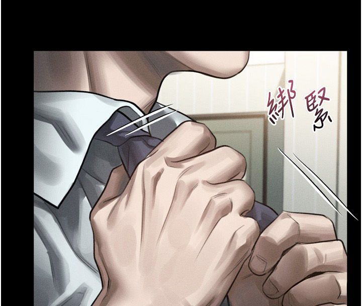 堕落物语2 - 第59話-偷偷來的感覺好興奮♥ - page 124
