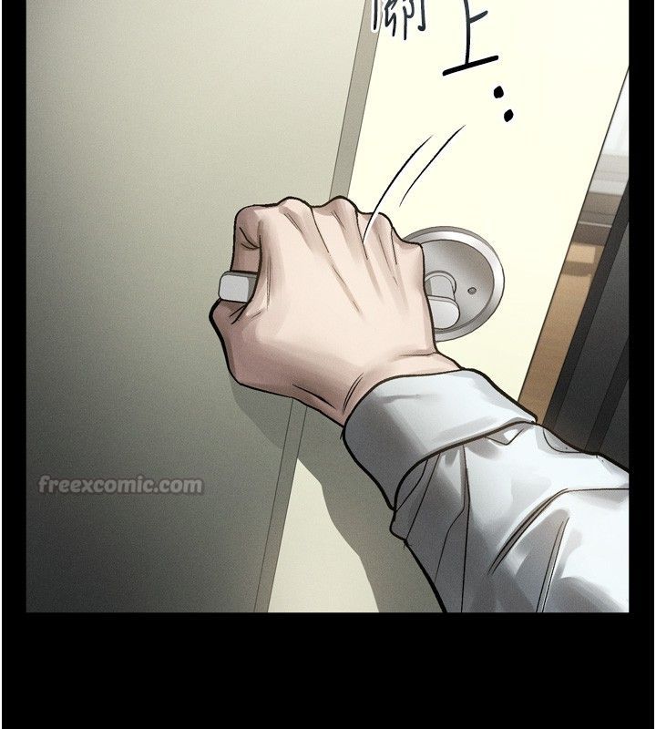 堕落物语2 - 第59話-偷偷來的感覺好興奮♥ - page 135