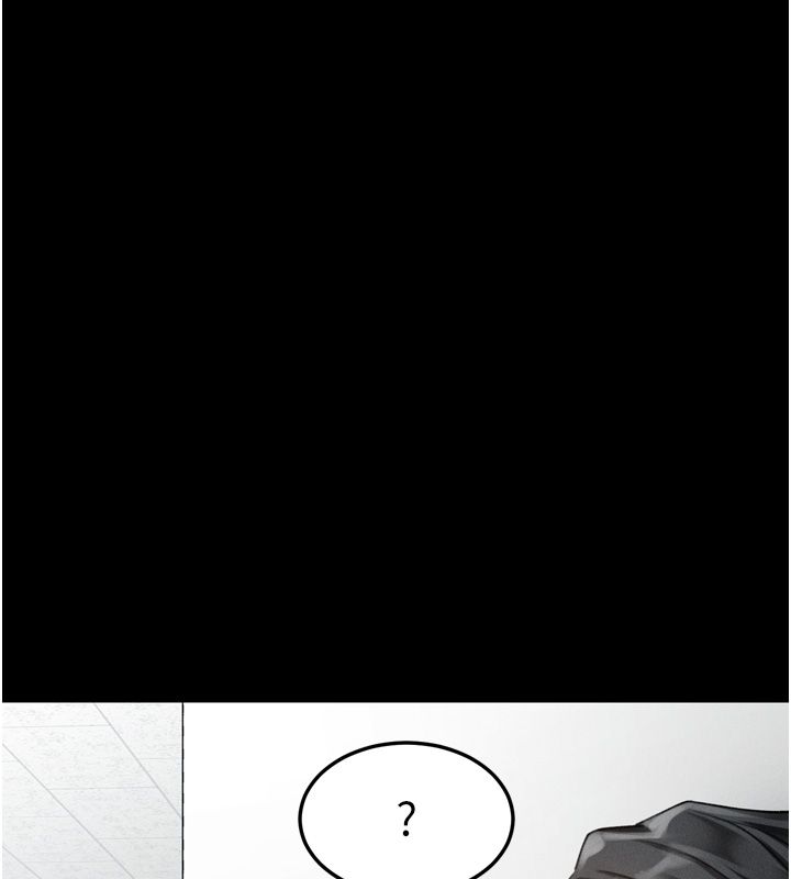 堕落物语2 - 第59話-偷偷來的感覺好興奮♥ - page 147