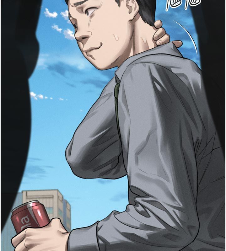 堕落物语2 - 第59話-偷偷來的感覺好興奮♥ - page 197