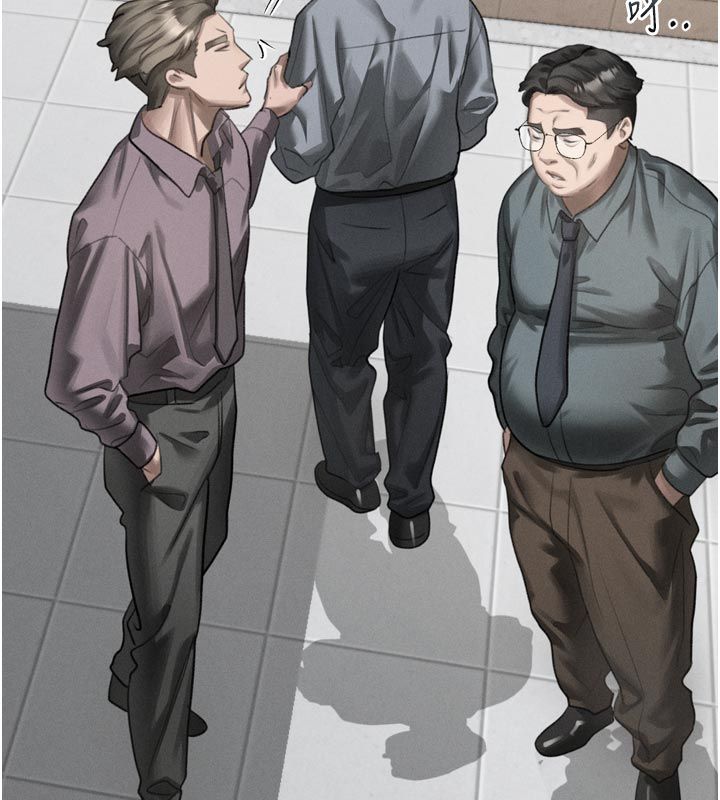 堕落物语2 - 第59話-偷偷來的感覺好興奮♥ - page 204
