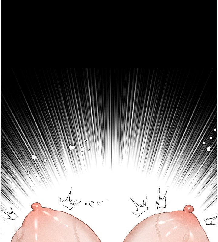 堕落物语2 - 第24話-遭人囚禁的母狗 - page 24