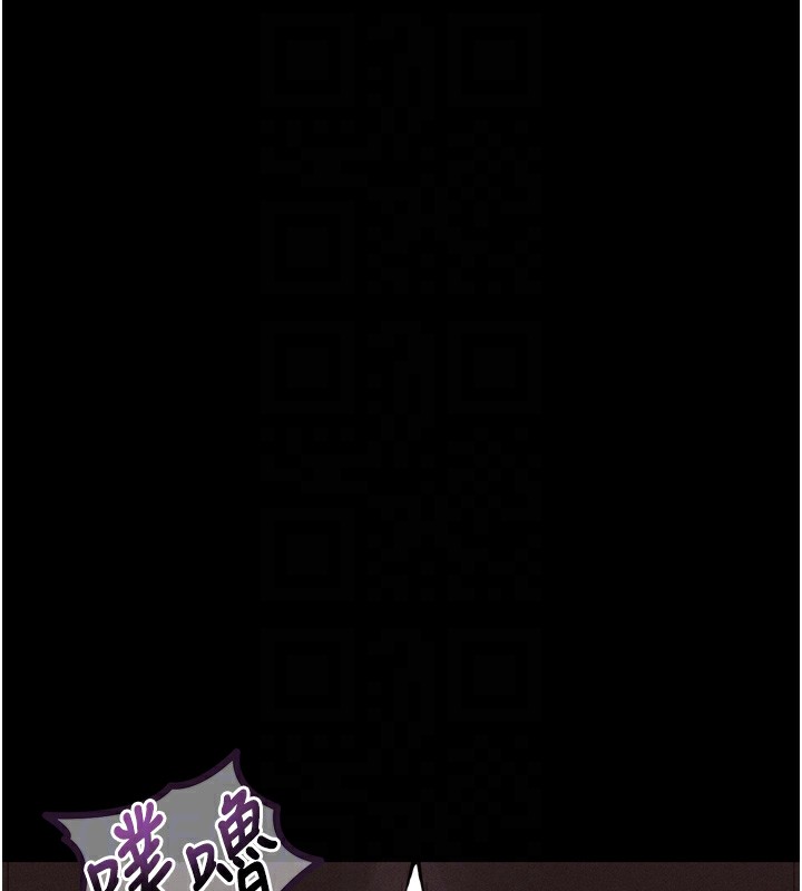 堕落物语2 - 第24話-遭人囚禁的母狗 - page 49