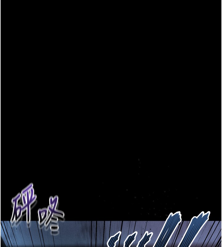 堕落物语2 - 第24話-遭人囚禁的母狗 - page 83