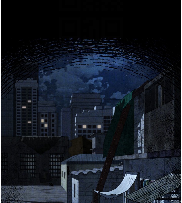 堕落物语2 - 第24話-遭人囚禁的母狗 - page 107
