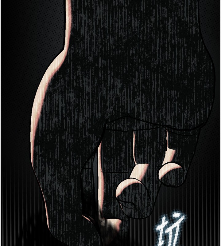 堕落物语2 - 第24話-遭人囚禁的母狗 - page 148