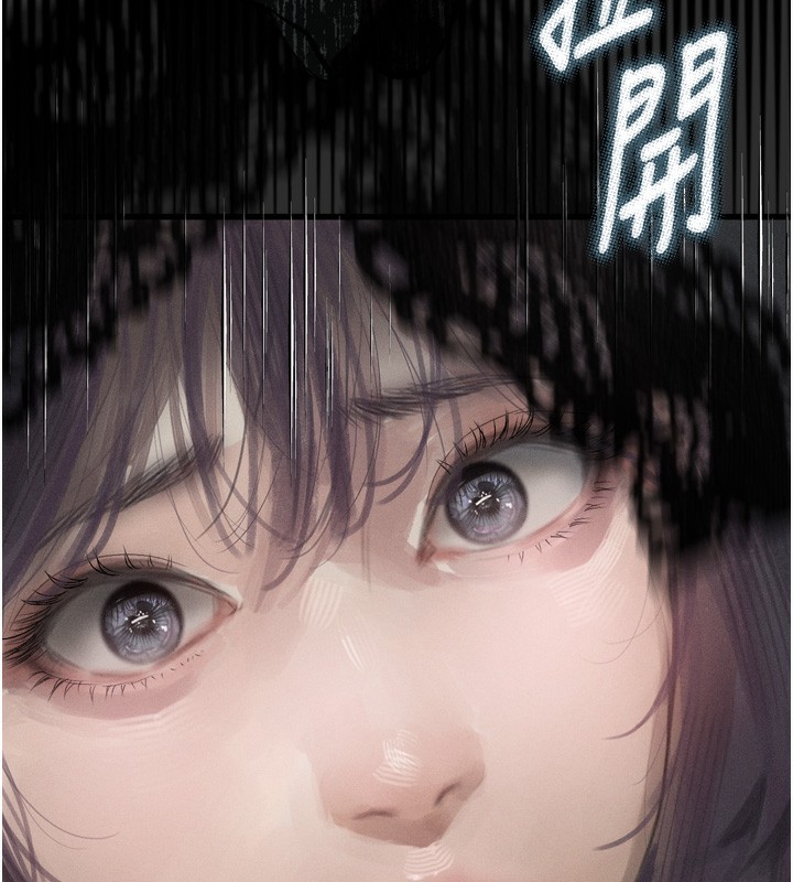 堕落物语2 - 第24話-遭人囚禁的母狗 - page 149