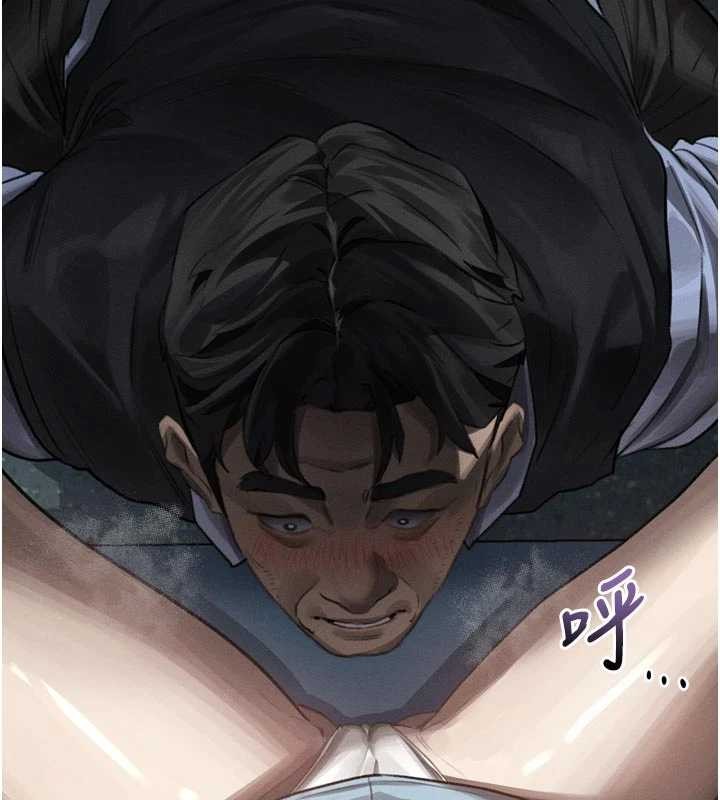堕落物语2 - 第44話-越發肆無忌憚的侵犯 - page 2
