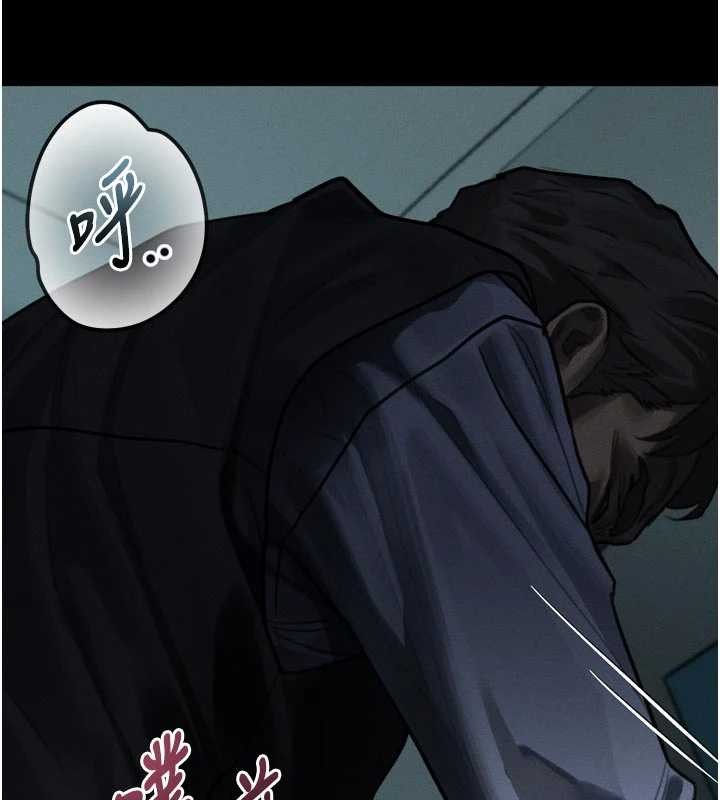 堕落物语2 - 第44話-越發肆無忌憚的侵犯 - page 34