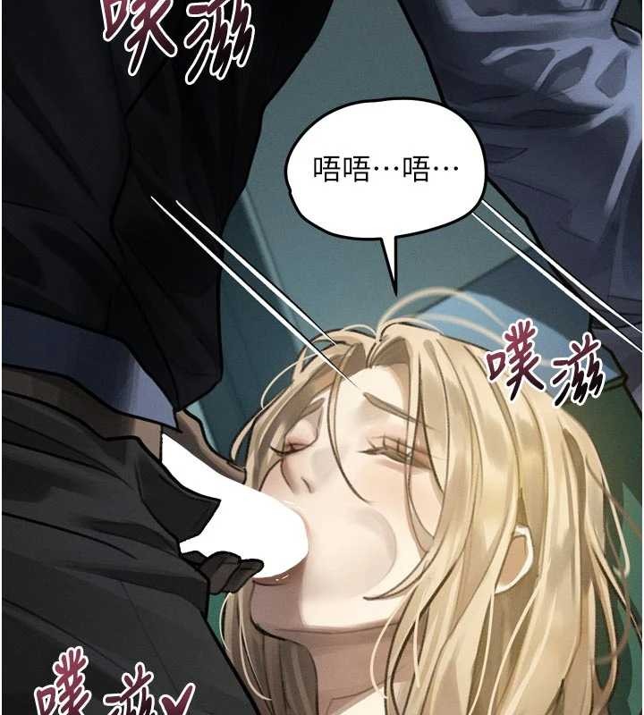 堕落物语2 - 第44話-越發肆無忌憚的侵犯 - page 35