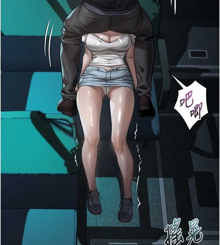 堕落物语2 - 第44話-越發肆無忌憚的侵犯 - page 46