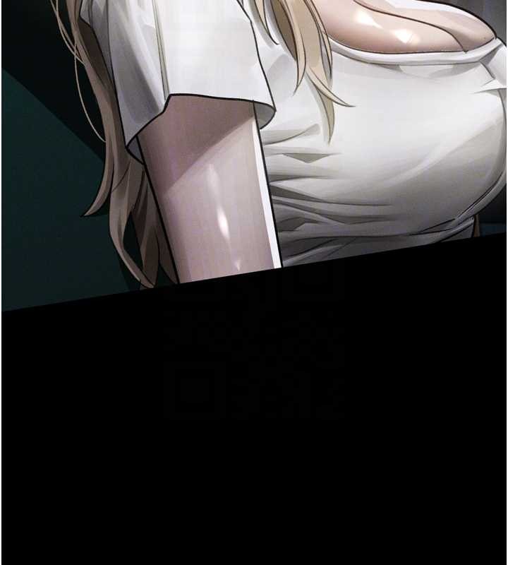 堕落物语2 - 第44話-越發肆無忌憚的侵犯 - page 51