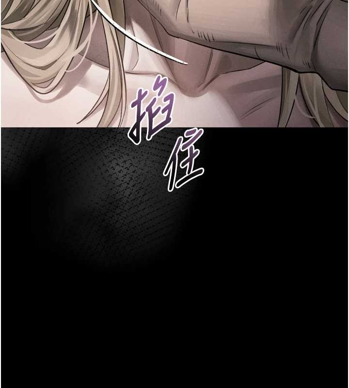 堕落物语2 - 第44話-越發肆無忌憚的侵犯 - page 62