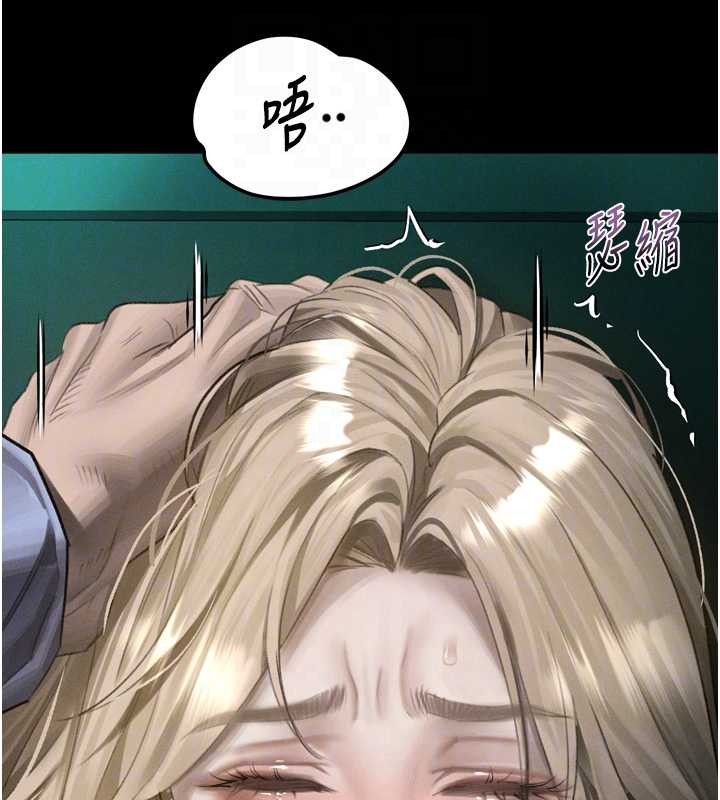 堕落物语2 - 第44話-越發肆無忌憚的侵犯 - page 64