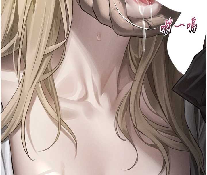 堕落物语2 - 第44話-越發肆無忌憚的侵犯 - page 79