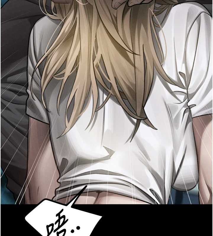 堕落物语2 - 第44話-越發肆無忌憚的侵犯 - page 92