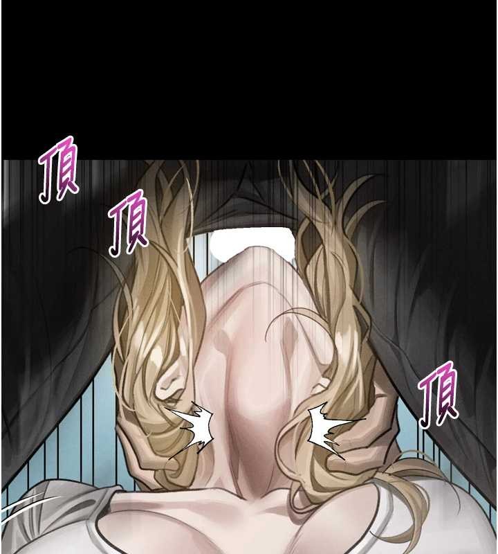 堕落物语2 - 第44話-越發肆無忌憚的侵犯 - page 94
