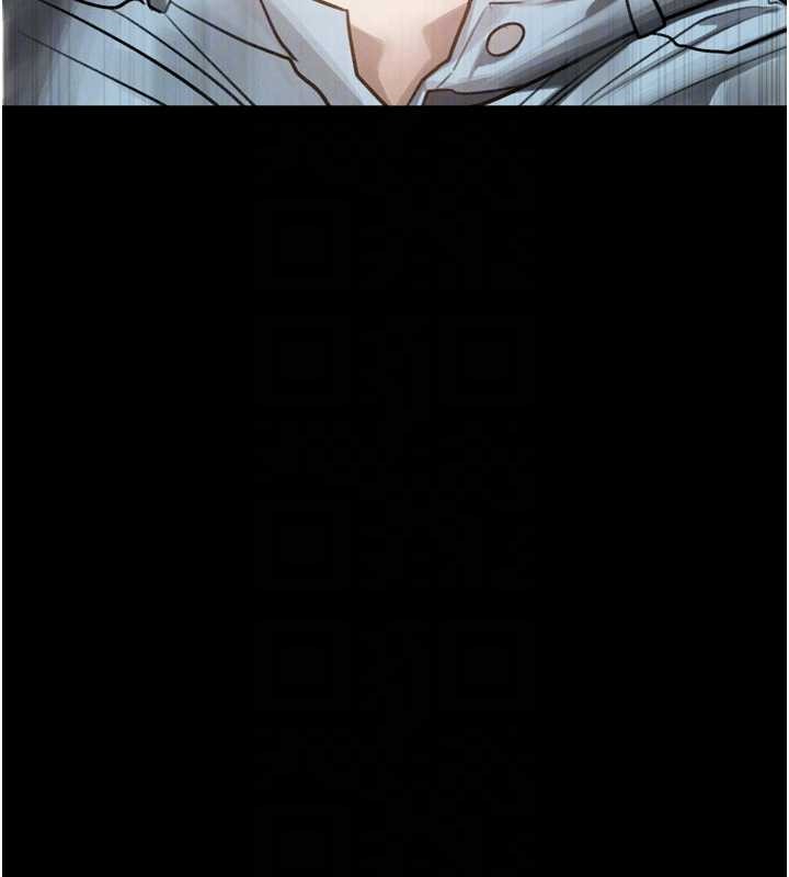 堕落物语2 - 第44話-越發肆無忌憚的侵犯 - page 96