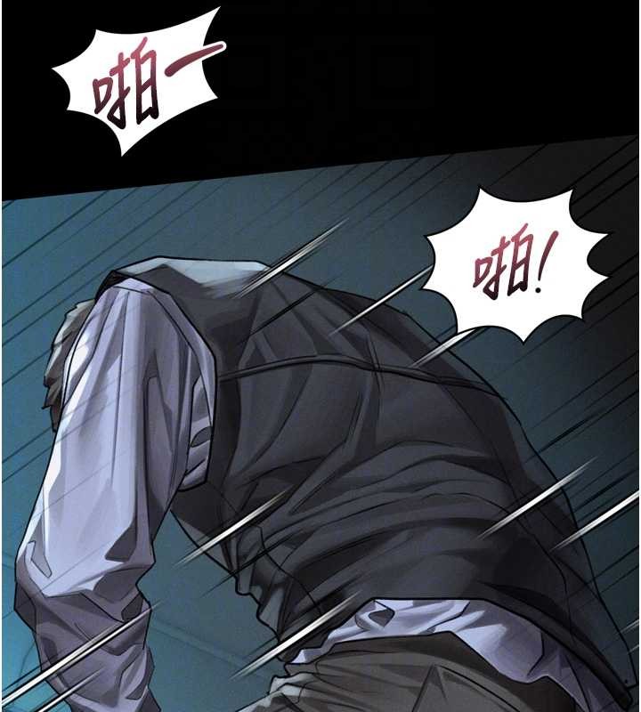 堕落物语2 - 第44話-越發肆無忌憚的侵犯 - page 97