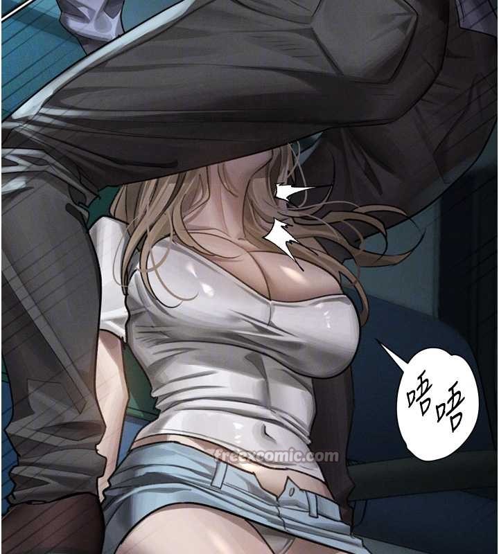 堕落物语2 - 第44話-越發肆無忌憚的侵犯 - page 98