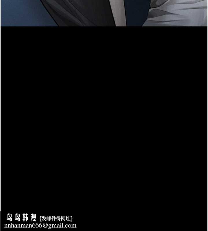 堕落物语2 - 第44話-越發肆無忌憚的侵犯 - page 110