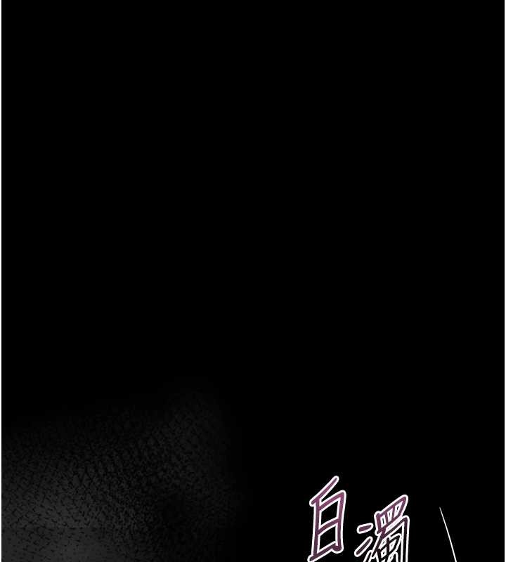 堕落物语2 - 第44話-越發肆無忌憚的侵犯 - page 134