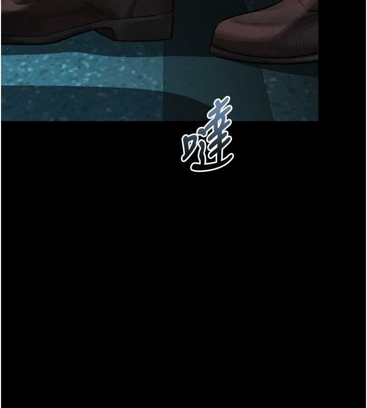 堕落物语2 - 第44話-越發肆無忌憚的侵犯 - page 145